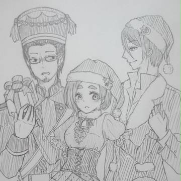 Merry Christmas!!