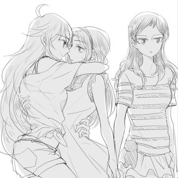 みきいおしほ