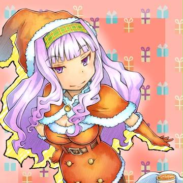 さんたかね