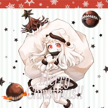 クリスマスほっぽちゃん