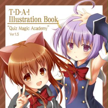 【C89新刊】QMAイラスト本 表紙
