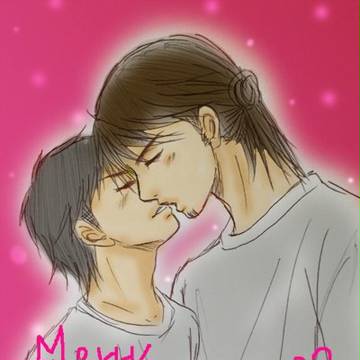 happy merry christmas! 東西