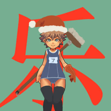 Merry Christmas of 2015 12.25
