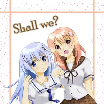 チノとココア