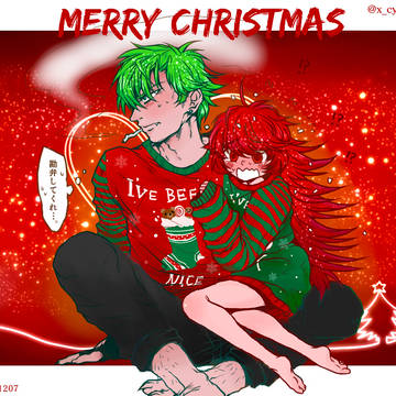 クリスマスフリフレ