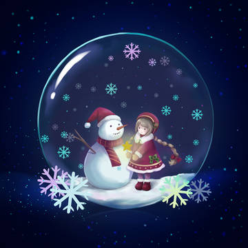 Merry Christmas~