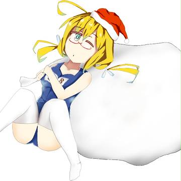 伊８　クリスマス　切り抜き