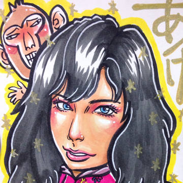 年賀状