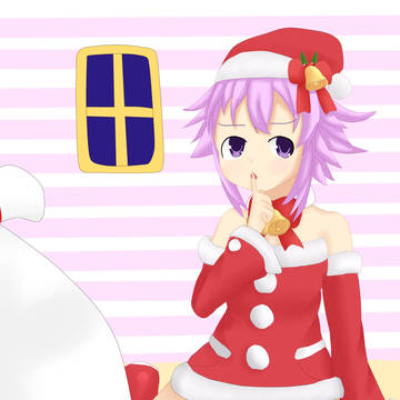 メリークリスマス