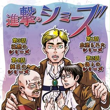 【C89】冬コミ新刊サンプル【オールキャラギャグ】