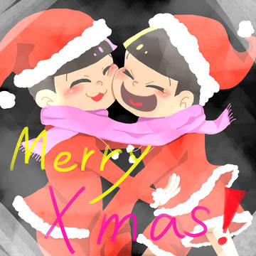 merryXmas!