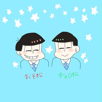 速度松