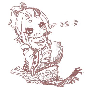 ハルピュイアイ詰め