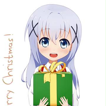 MERRY XMAS