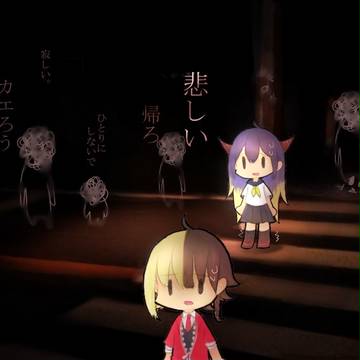 最近の