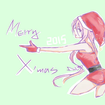 Merry X'mas