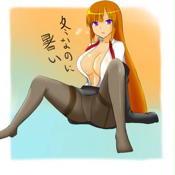 冬なのに暑いと思った棗