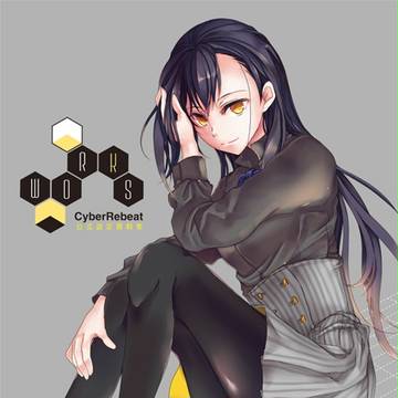 CyberRebeat WORKS 公式設定資料集