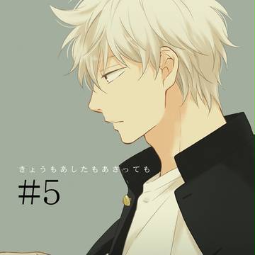 【銀土】C89新刊