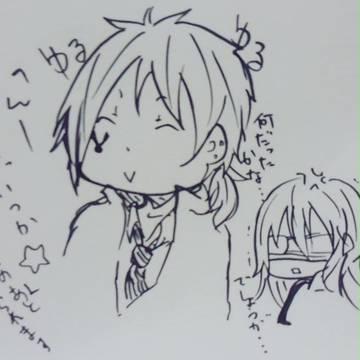 ﾗﾋﾞｯﾂ