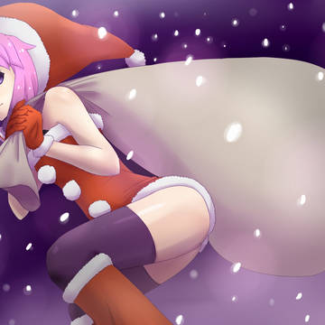 クリスマスなんて無かった、いいね？