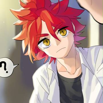 なぐ