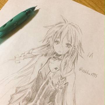 IA