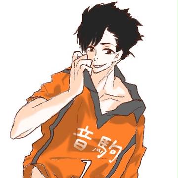 黒尾と小爪