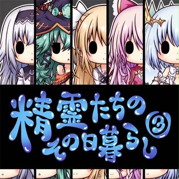 C89 冬コミ不参加について