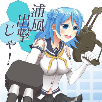 C89新刊表紙＆C89本文サンプル&C89お品書き