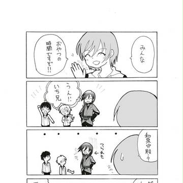 ワンドロで描いたものたち