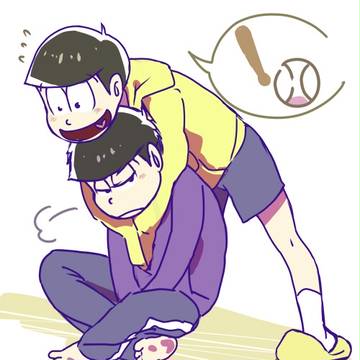 やきうしよって！