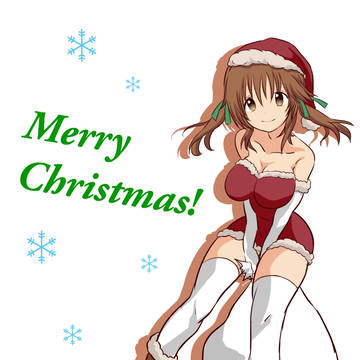 メリークリスマス!