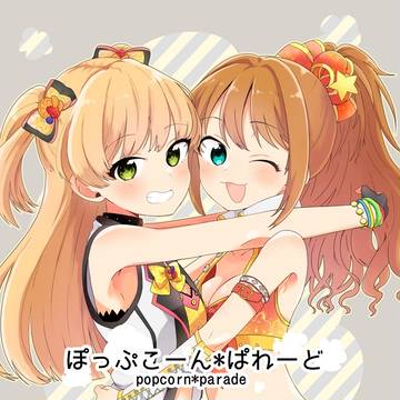 C89新刊サンプル