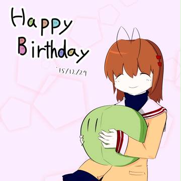 渚生誕祭