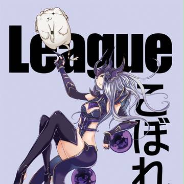 C89　新刊！