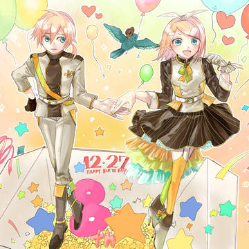 鏡音はっしゅうねん！