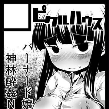 C89サークルカット