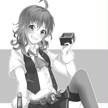 あらし！