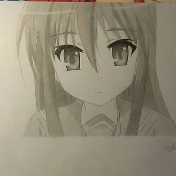 Shana