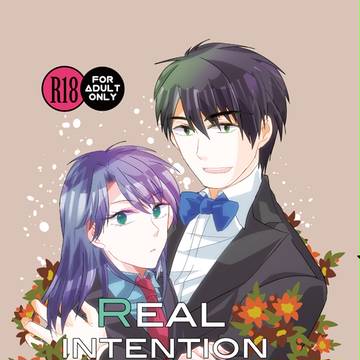 【GH7新刊】村一【18禁】