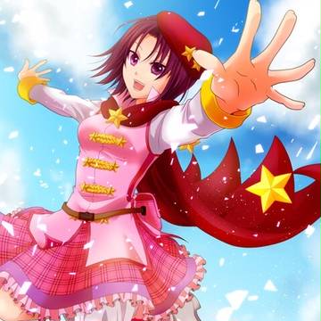 【よその子】昼の星姫