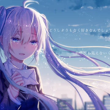 alternate