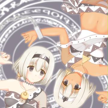 ウルゥル・サラァナ