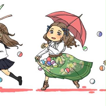つなげてまつむら