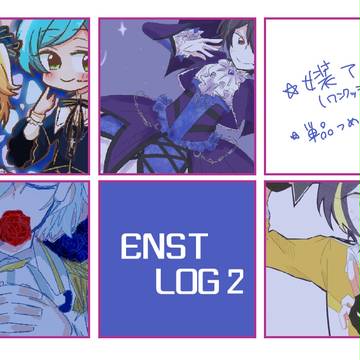 あんスタまとめ2