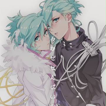【新刊】藍春【C89】