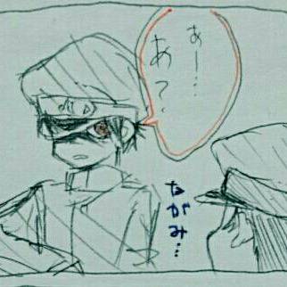 獄都事変まとめ2