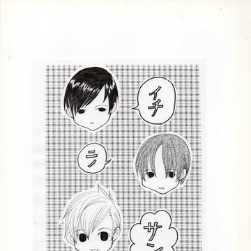 冬コミ！