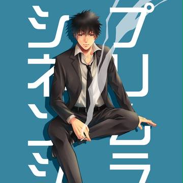 冬コミ89新刊/PP狡宜